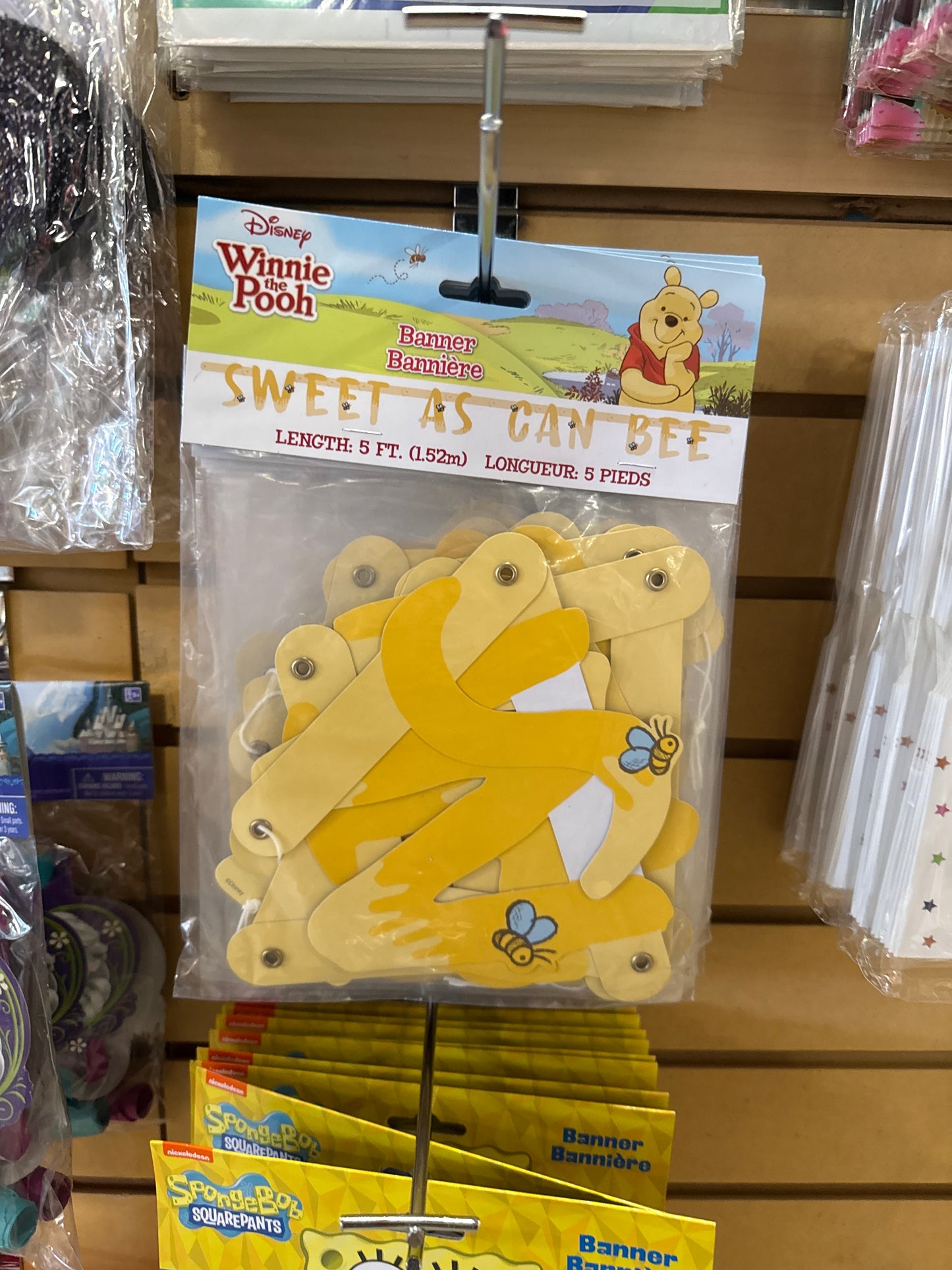 Winnie the Pooh Banner