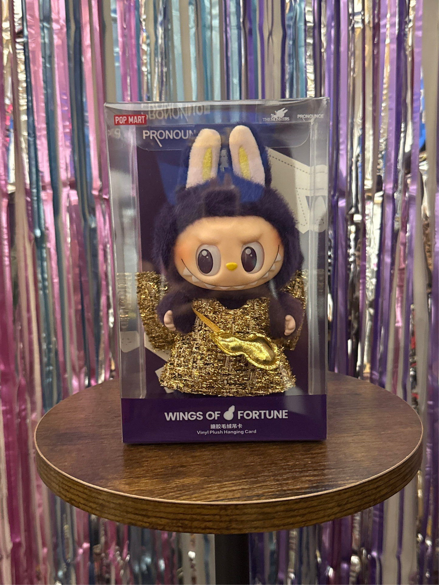 The Monsters Wings of Fortune Designer Plushie