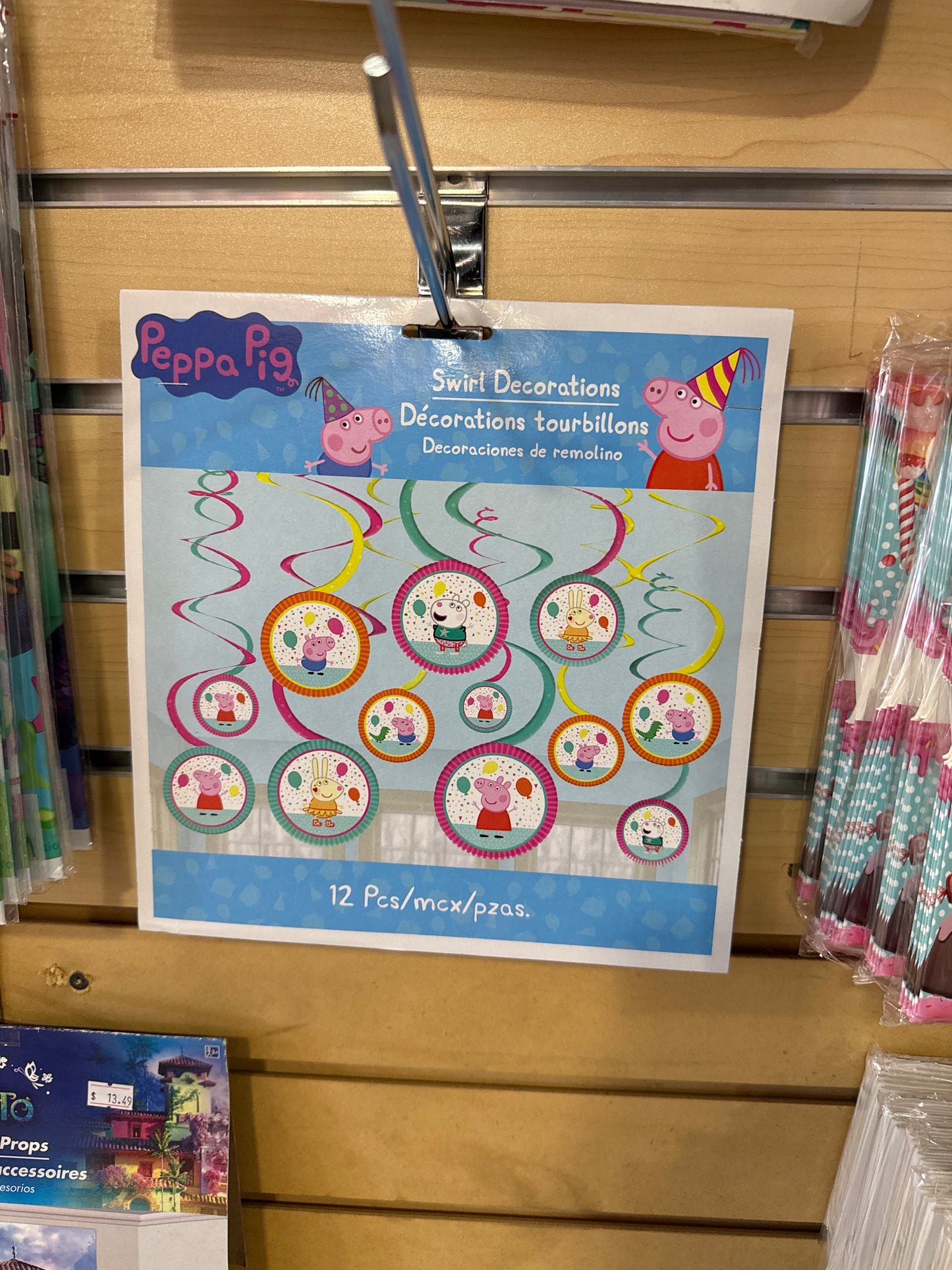 Peppa Pig Swirl Banner