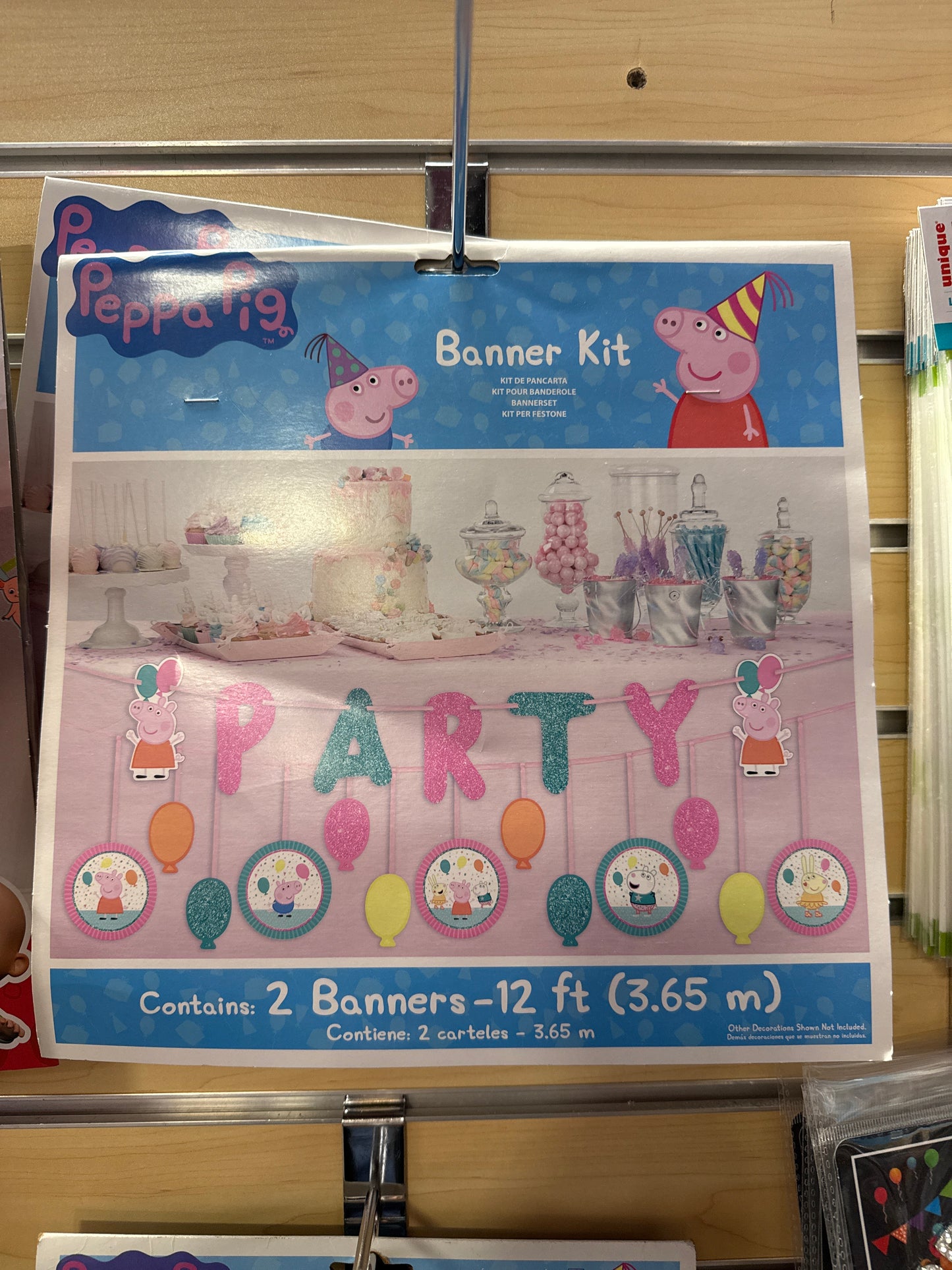 Peppa Pig Banner