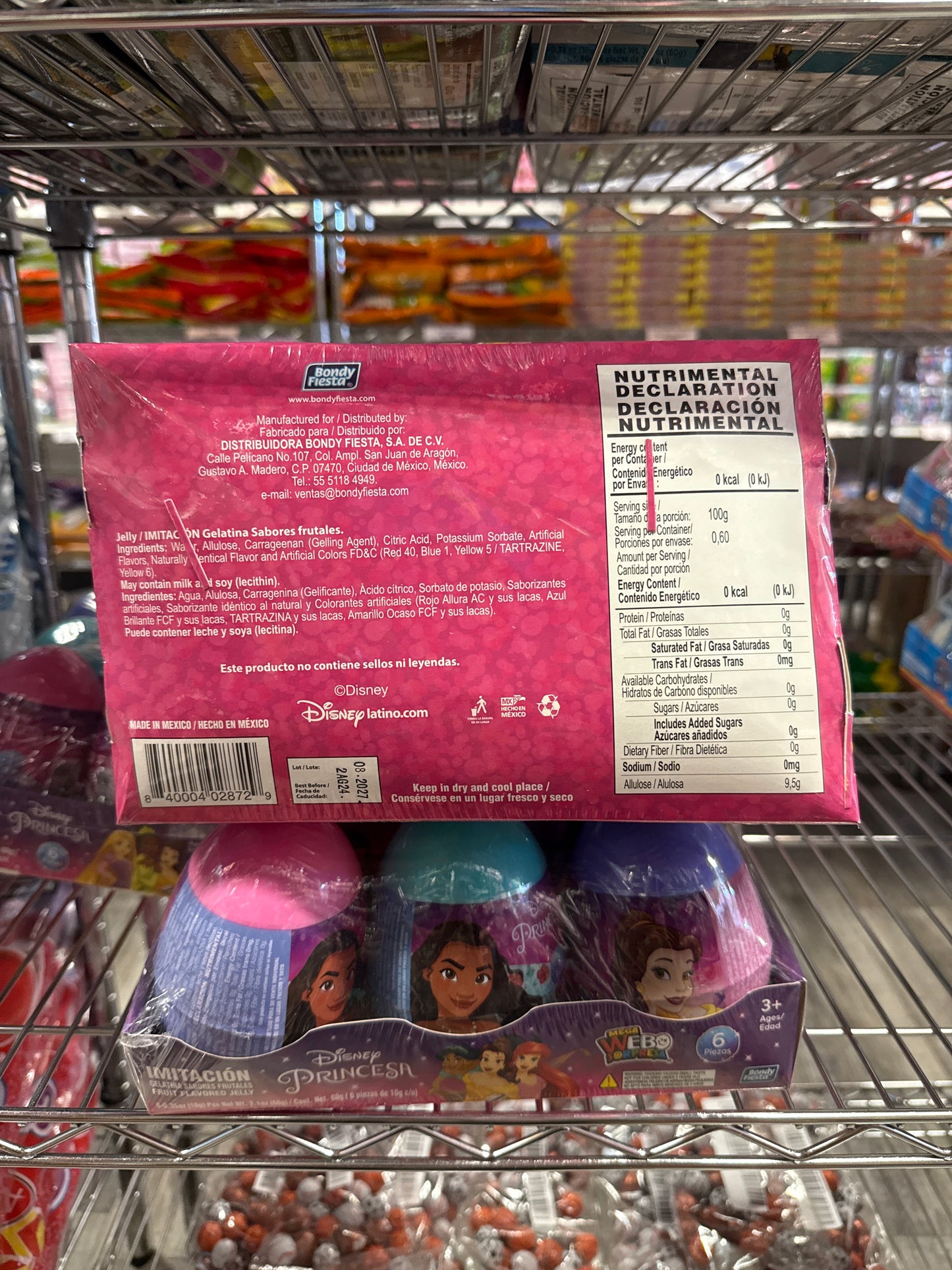 Disney Princess Egg Surprise Candy 6 pks