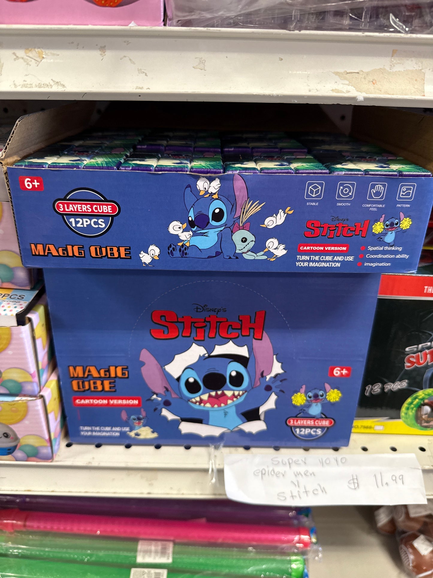 Stitch Inspired 3 Layer Cube 12 pk