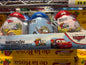Cars egg gummy