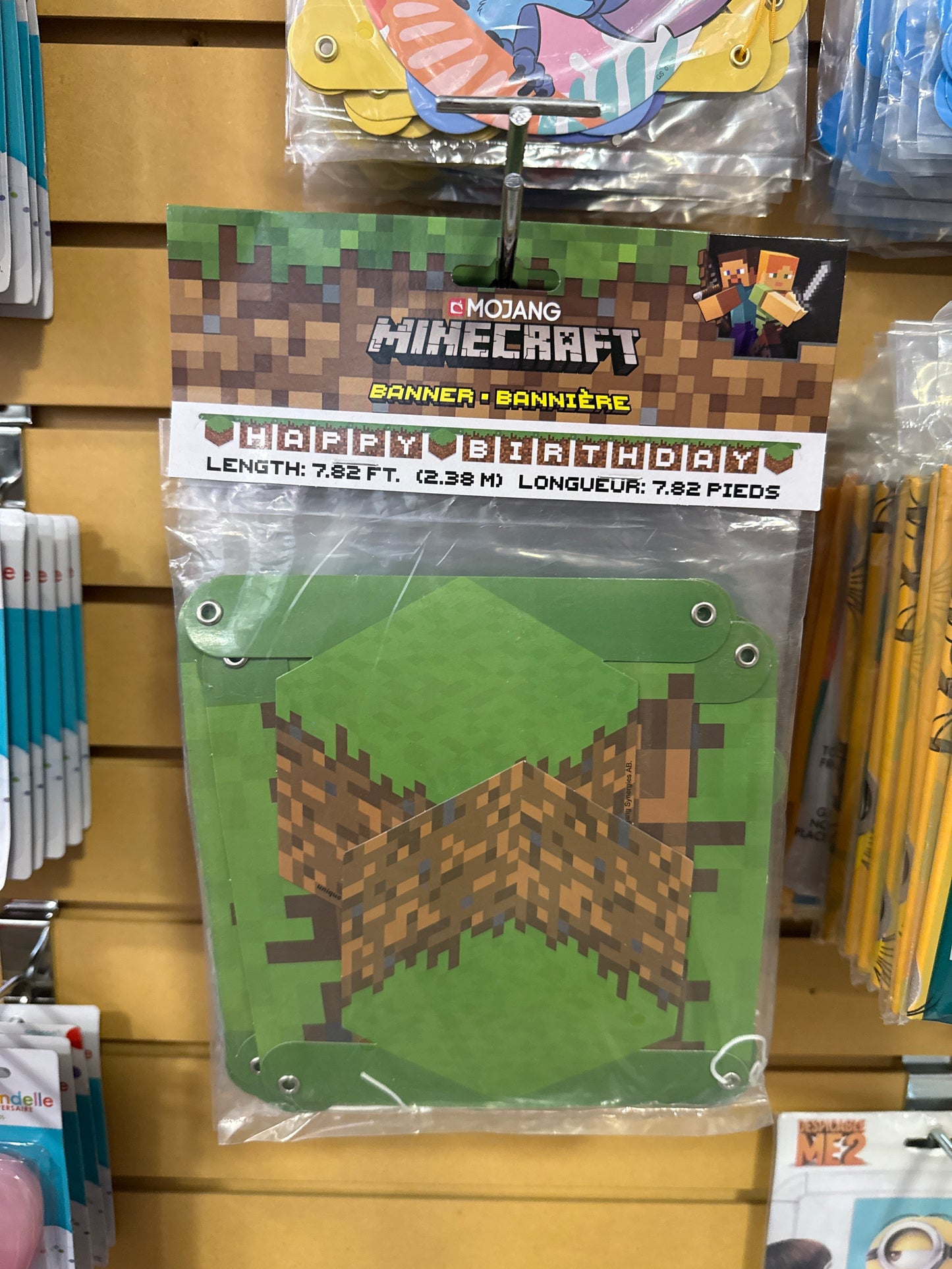 Minecraft Jointed Banner