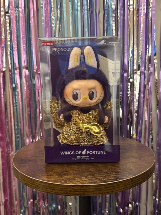 The Monsters Wings of Fortune Designer Plushie