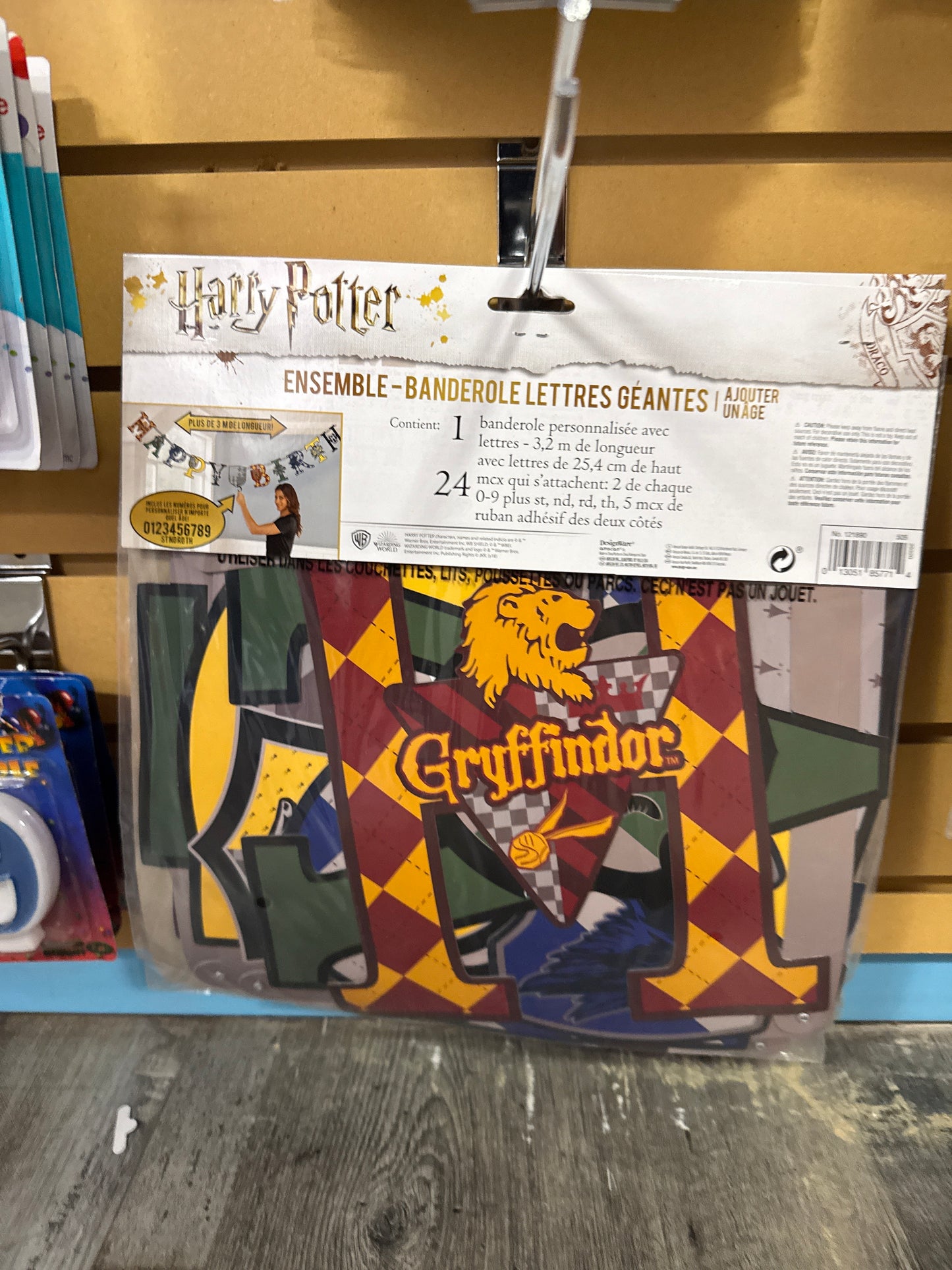 Harry Potter Banner