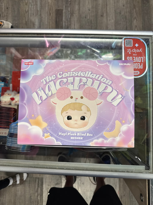 Hacipupu The Constellation Mystery Blind Box