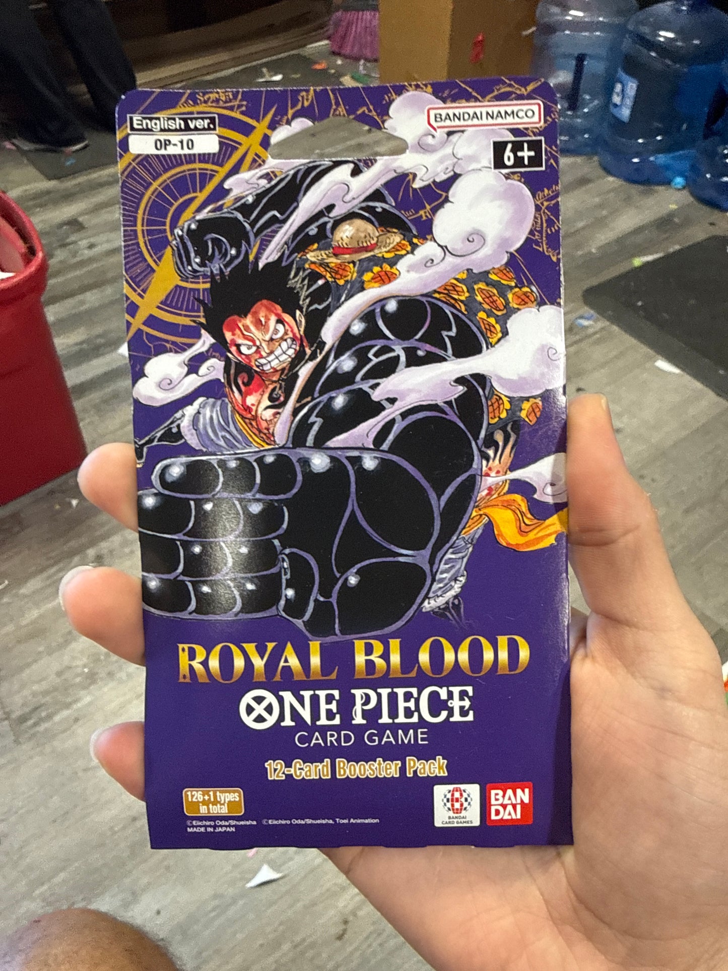 One Piece Sleeve Booster