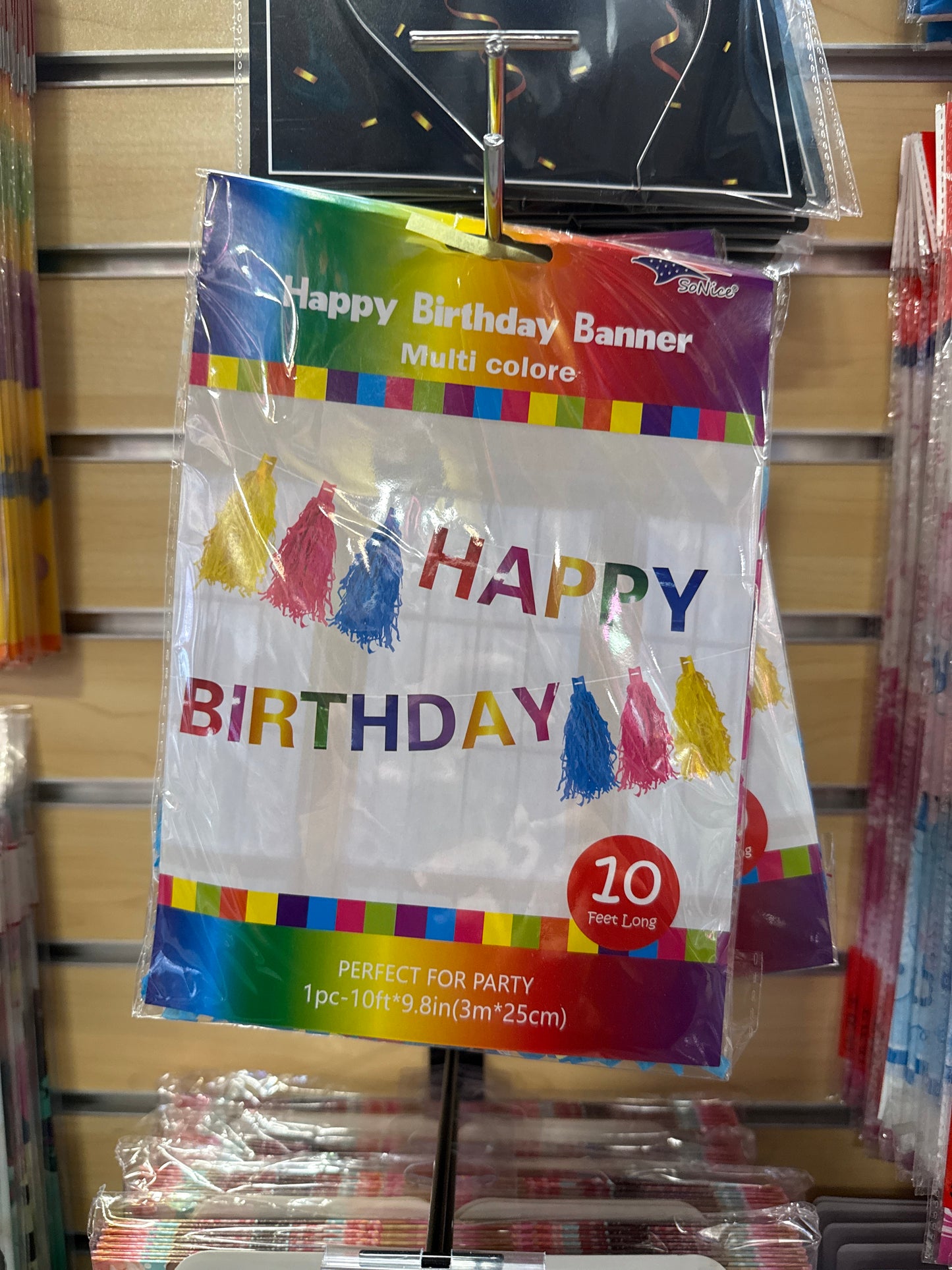 Happy Birthday Banner
