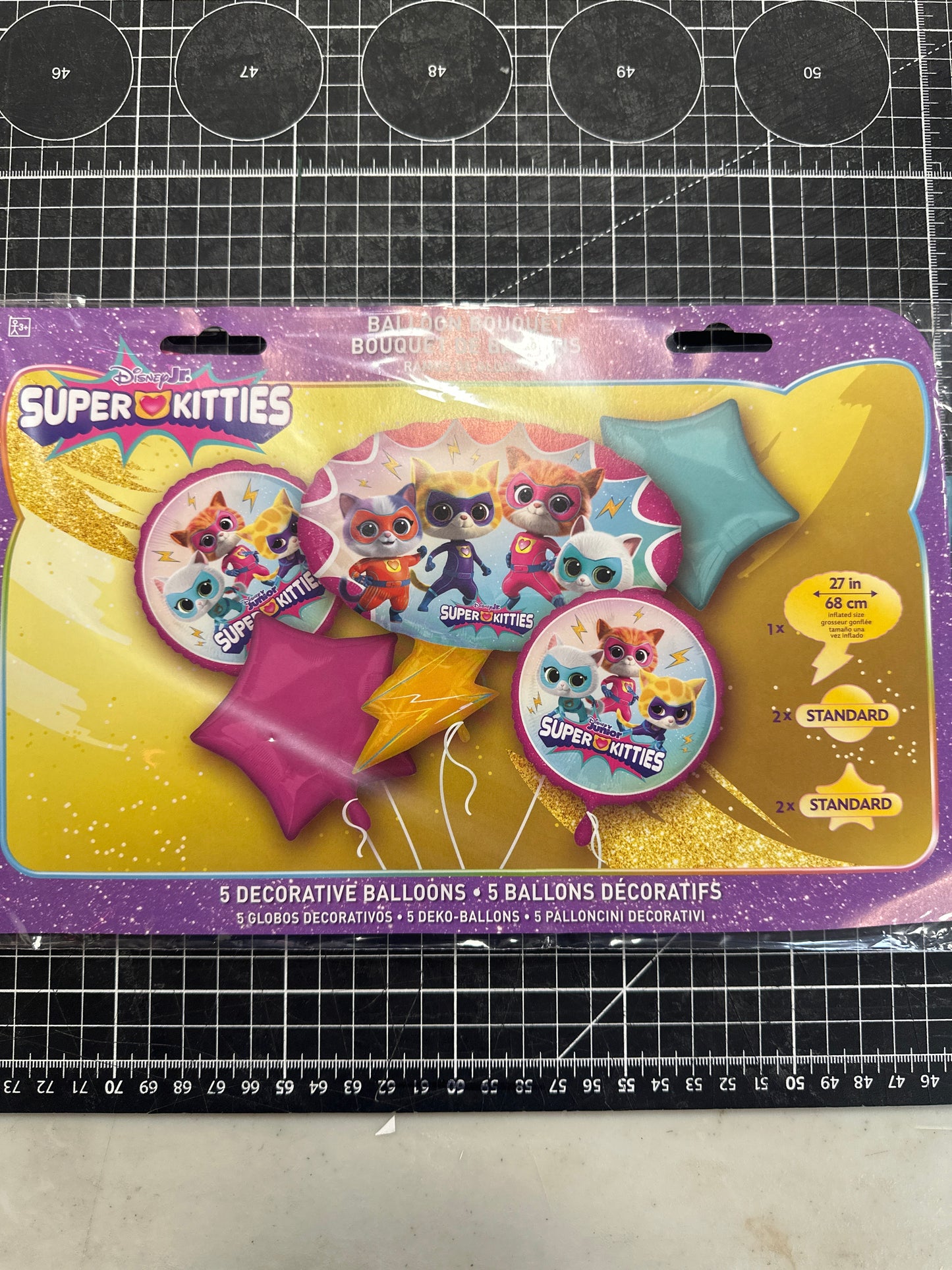 Super Kitties Balloon BQT